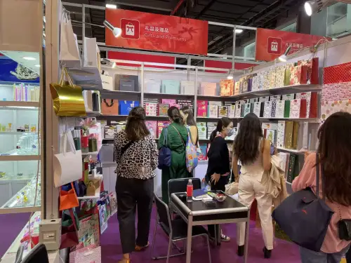 Paper Bags Application