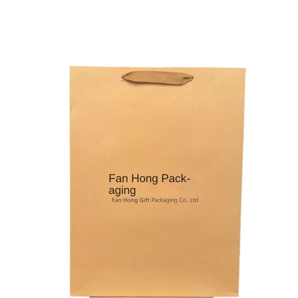 New in stock, FH-25201 model kraft paper bags. Customizable with printed logo, handle included. Wholesale available (43)