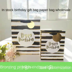 Wholesale of new FH-23027 model gift bags for birthday presents to friends, hand-held bags, packaging bags and paper bags