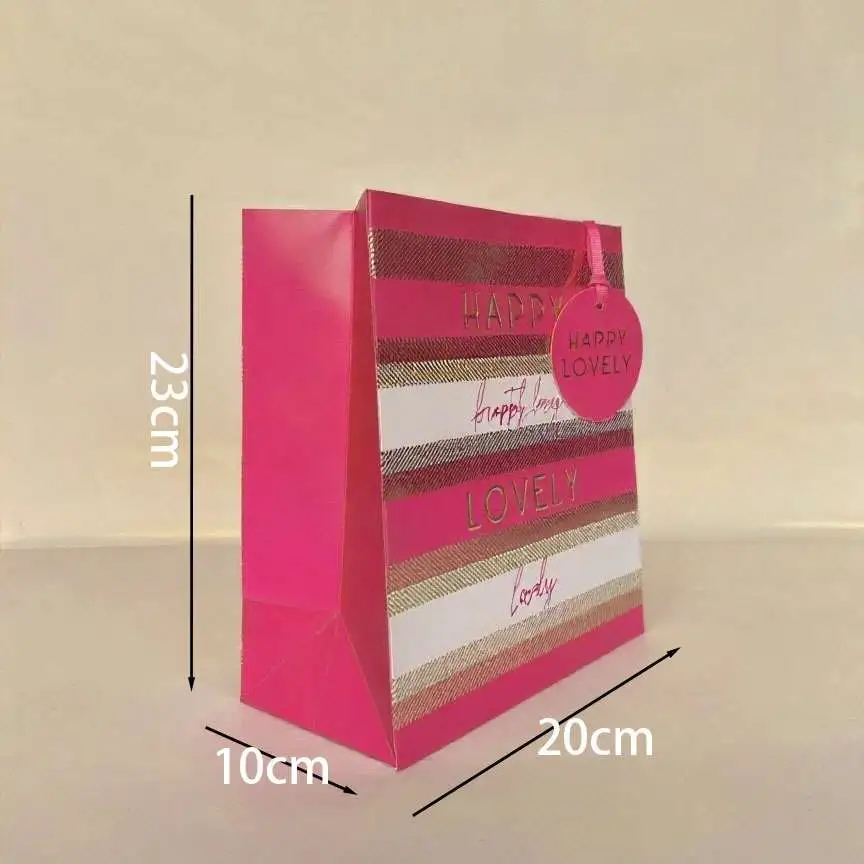 Customized wholesale of FH-B0001 exquisite striped high-end birthday gift bags, handbags, paper bags and wine bags