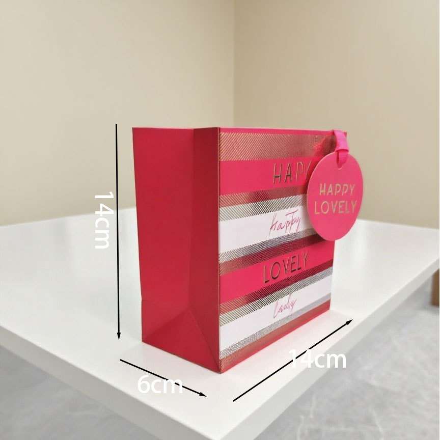Customized wholesale of FH-B0001 exquisite striped high-end birthday gift bags, handbags, paper bags and wine bagsCustomized wholesale of FH-B0001 exquisite striped high-end birthday gift bags, handbags, paper bags and wine bags